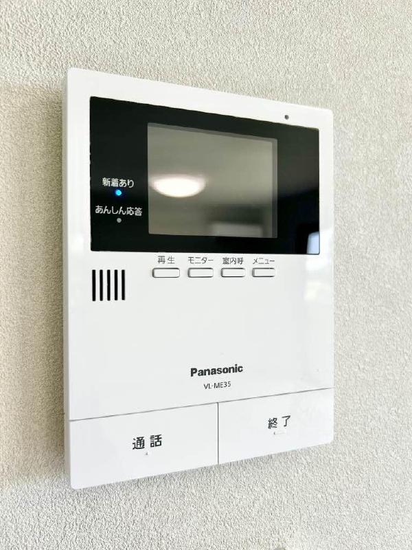 セキュリティ　TVモニターホン