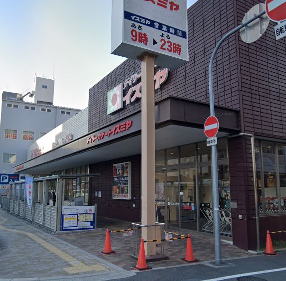 スーパー　デイリーカナートイズミヤ　深江橋店（スーパー）まで549m