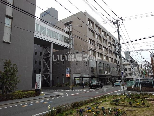 病院　新古賀病院（病院）まで709m