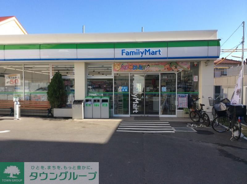 コンビニ　ファミリーマート中延第二京浜店（コンビニ）まで190m