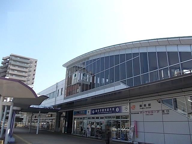 その他　藤枝駅（その他）まで431m
