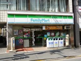コンビニ　ファミリーマート 玉川台二丁目店（コンビニ）まで443m