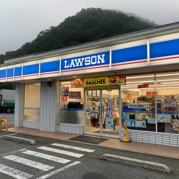 コンビニ　ローソン備前伊部久保田店（コンビニ）まで516m