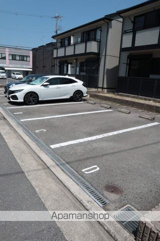 グランディールのその他写真
