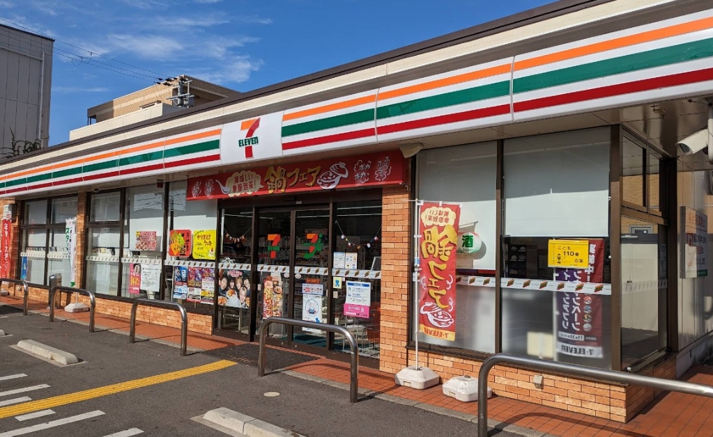コンビニ　セブンイレブン 姫路広畑東新町店（コンビニ）まで431m