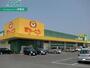 スーパー　ぎゅーとらラブリー明和店（スーパー）まで650m