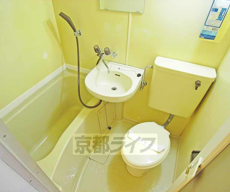 バス・シャワールーム　お風呂です。