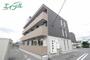 高島駅より徒歩4分 3階 築14年1ヶ月の賃貸物件