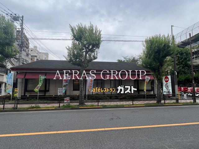 飲食店　ガスト 台東根岸店（飲食店）まで438m