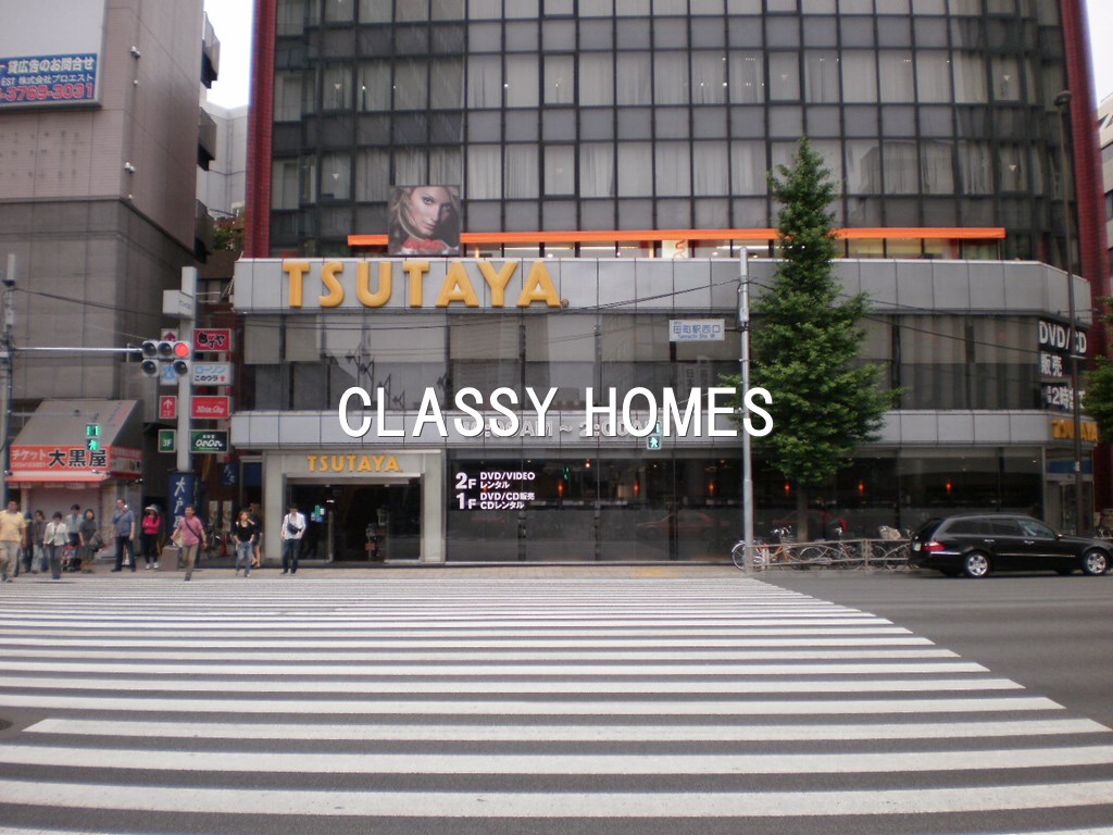 レンタルビデオ　TSUTAYA（レンタルビデオ）まで640m