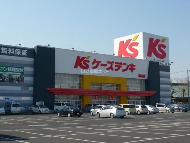 その他　ケーズデンキ　流山店（その他）まで1961m