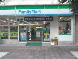 コンビニ　ファミリーマート 朝日生命代田橋ビル店（コンビニ）まで251m
