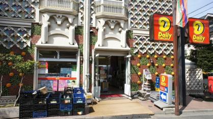 コンビニ　デイリーヤマザキ 杉並和泉店（コンビニ）まで321m