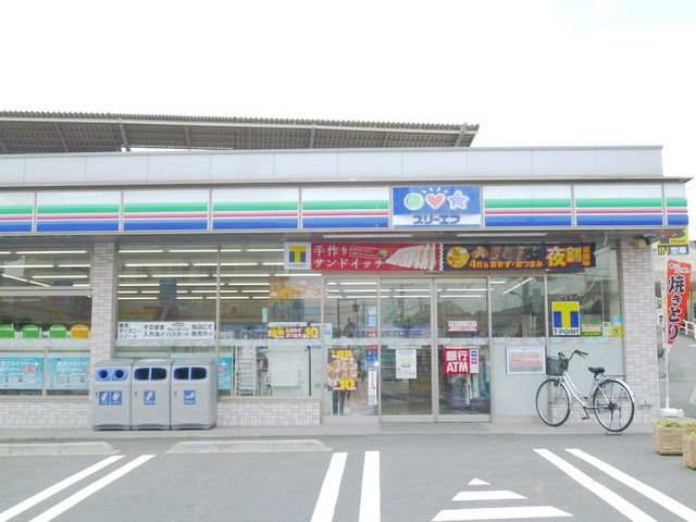 コンビニ　スリーエフよみうりランド駅前店（コンビニ）まで303m