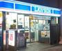 コンビニ　ローソン 谷町四丁目店（コンビニ）まで80m