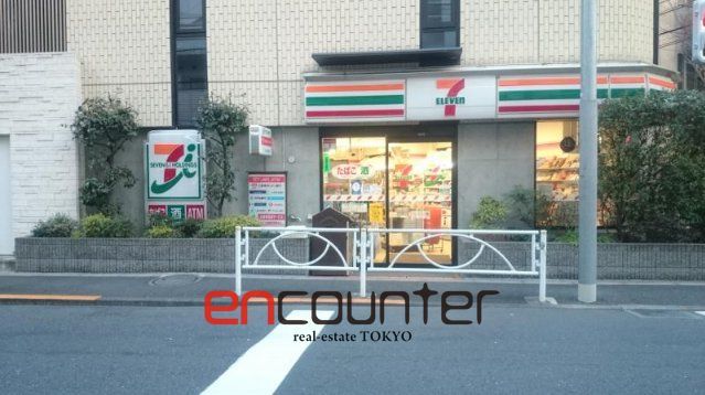コンビニ　セブンイレブン目黒柳通り店（コンビニ）まで160m