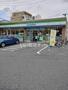 コンビニ　ファミリーマート 芳野一丁目店（コンビニ）まで215m
