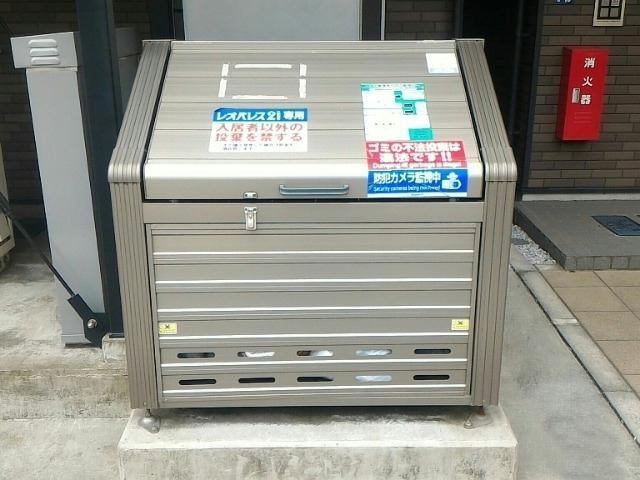 ロビー　ゴミ捨て場です