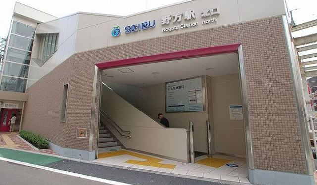 その他　野方駅（その他）まで155m