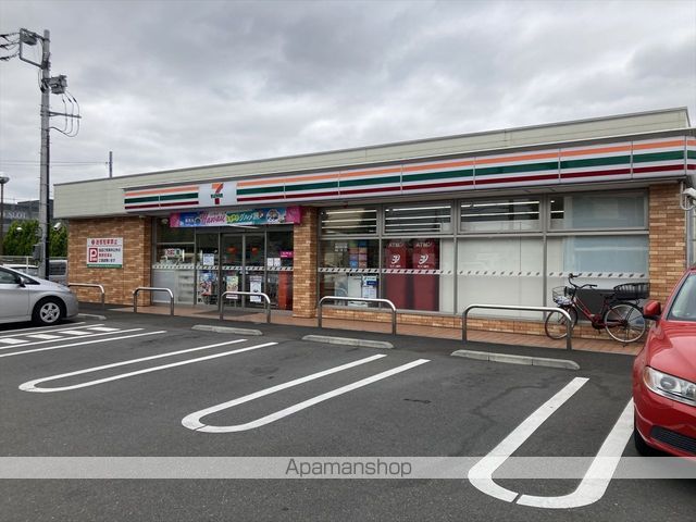 コンビニ　セブン－イレブン相模原宮下北店（コンビニ）まで399m