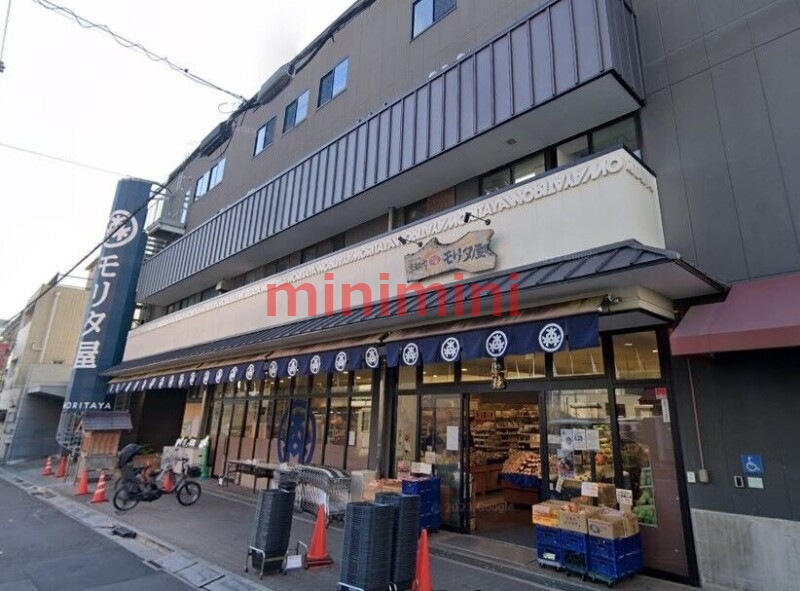 スーパー　MORITAYA富田店（スーパー）まで640m