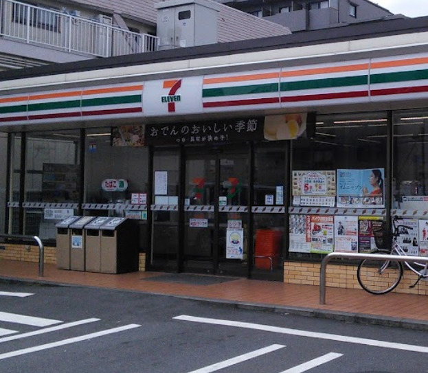 コンビニ　セブンイレブン 下丸子多摩堤通り店（コンビニ）まで592m