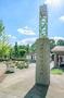 公園　科学万博記念公園（公園）まで1755m
