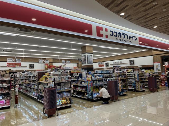ドラックストア　ココカラファインカナートモール和泉府中店（ドラッグストア）まで754m
