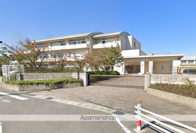 小学校　三河安城小学校（小学校）まで1127m