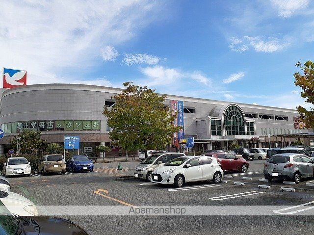 ショッピングセンター　イトーヨーカドー甲府昭和（ショッピングセンター）まで500m