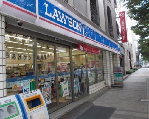 コンビニ　ローソン 日本橋浜町二丁目店（コンビニ）まで627m
