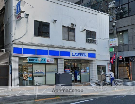 コンビニ　ローソン 高輪店（コンビニ）まで298m