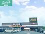 ショッピングセンター　ドン・キホーテ倉敷店（ショッピングセンター）まで2582m