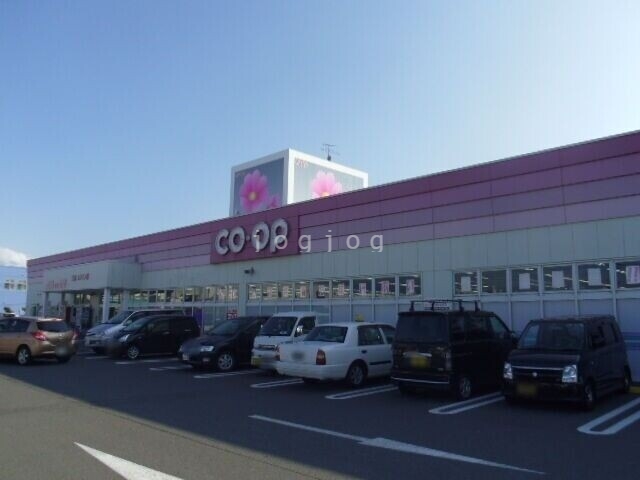 スーパー　県民生協コスモス館（スーパー）まで986m