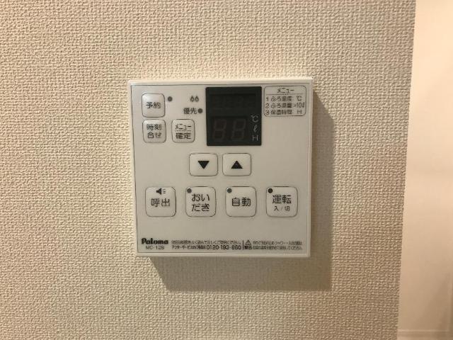 その他設備　浴室乾燥機