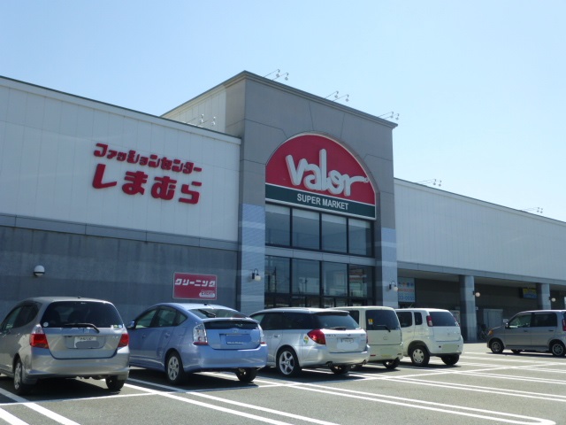スーパー　バロー 磐田店（スーパー）まで390m
