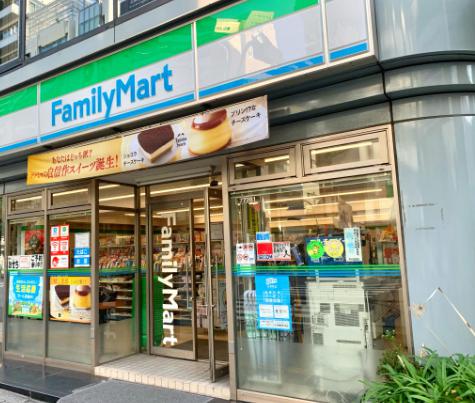 コンビニ　ファミリーマート 神田鍛冶町三丁目店（コンビニ）まで171m
