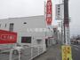 銀行　十六銀行 忠節支店（銀行）まで783m