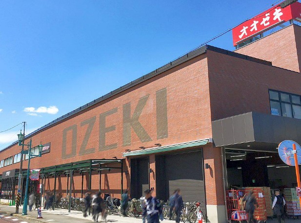 スーパー　オオゼキ 松原店（スーパー）まで135m