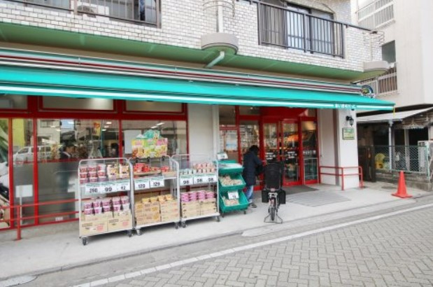 スーパー　まいばすけっと 松原駅前店（スーパー）まで208m