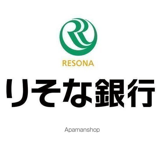 銀行　（株）りそな銀行／花小金井支店（銀行）まで782m