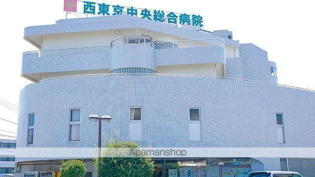 病院　西東京中央総合病院（病院）まで1718m