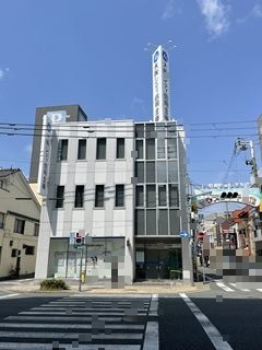 その他　大阪シティ信用金庫　日本橋支店（その他）まで214m