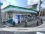 コンビニ　ファミリーマートひょうたん山北店（コンビニ）まで342m