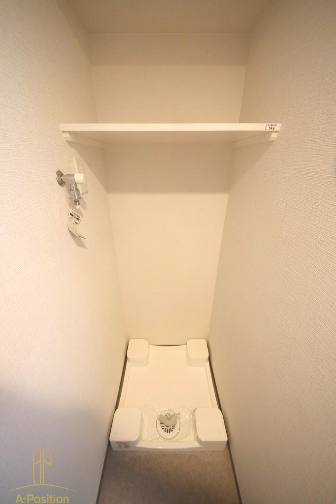 その他設備　アーバネックス新町II