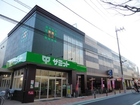 スーパー　サミットストア梅ヶ丘店（スーパー）まで319m