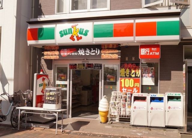 コンビニ　サンクス大田洗足池店（コンビニ）まで799m
