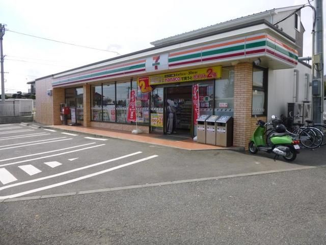 コンビニ　セブンイレブン茅ヶ崎西久保店（コンビニ）まで656m
