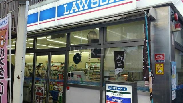 コンビニ　ローソン 赤羽西一丁目店（コンビニ）まで602m