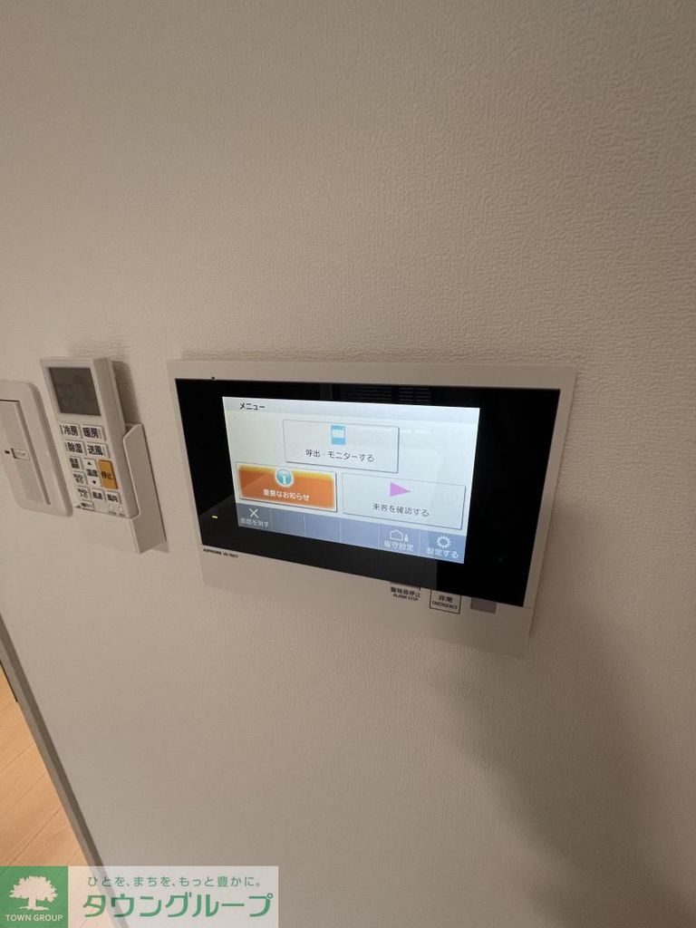 セキュリティ　★お部屋探しは株式会社タウンハウジング東京まで★